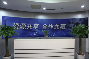 沙湖原种场服务器托管5月最新价格